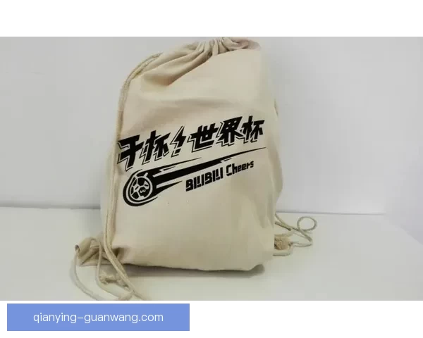 世界杯竞猜注册豪礼大放送，立即参与赢取丰厚奖励