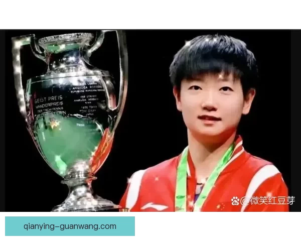 孙颖莎展现顶级对防弧旋转能力强势横扫对手挺进世界杯决赛
